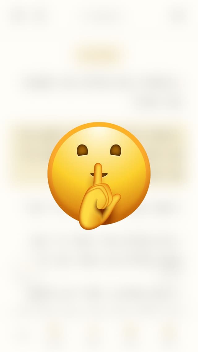 פיצ'ר סודי 1